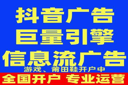 百度竞价代理在某行业的具体应用与效果